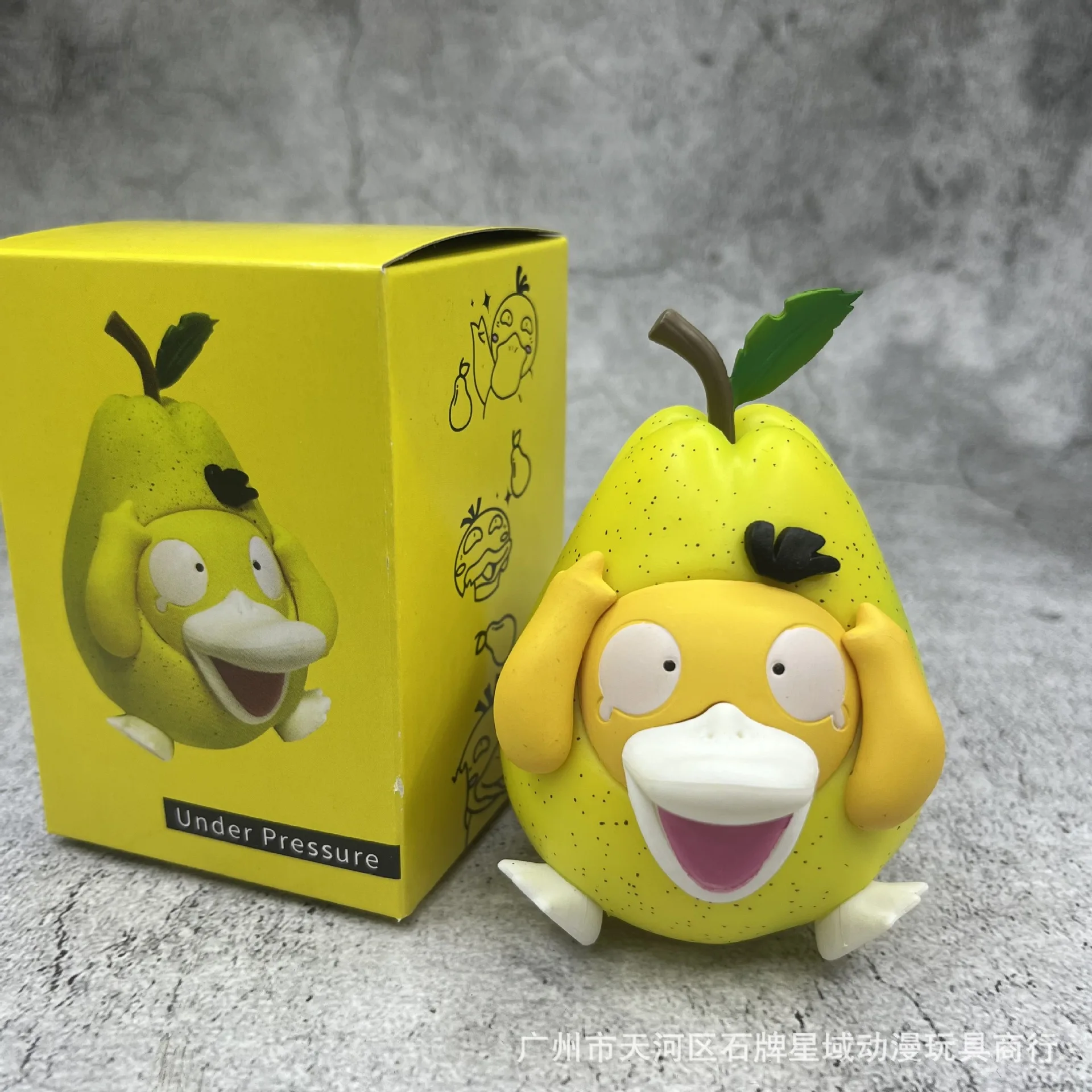 

pokemon anime toys Action & Toy Figures duck pear up to duck pressure mountain children's toys birthday gift