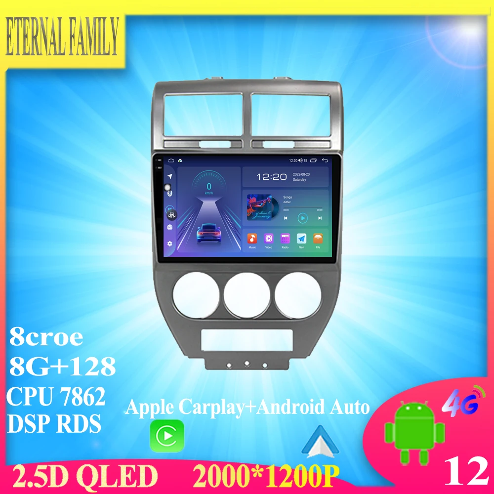 

QLED Carplay 9"Android 12 For Dodge Caliber 2007 - 2010 Car Radio Multimedia Video Player Autoradio Navigation GPS 2Din 4G