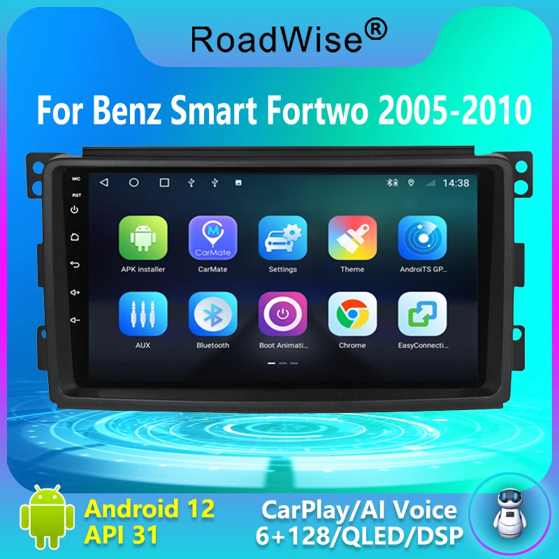 

Автомагнитола Roadwise 8 + 256 Android для Benz Smart Fortwo 2005 - 2009 2010 мультимедийный 4G Wifi GPS DVD 2Din Carplay Авторадио Стерео