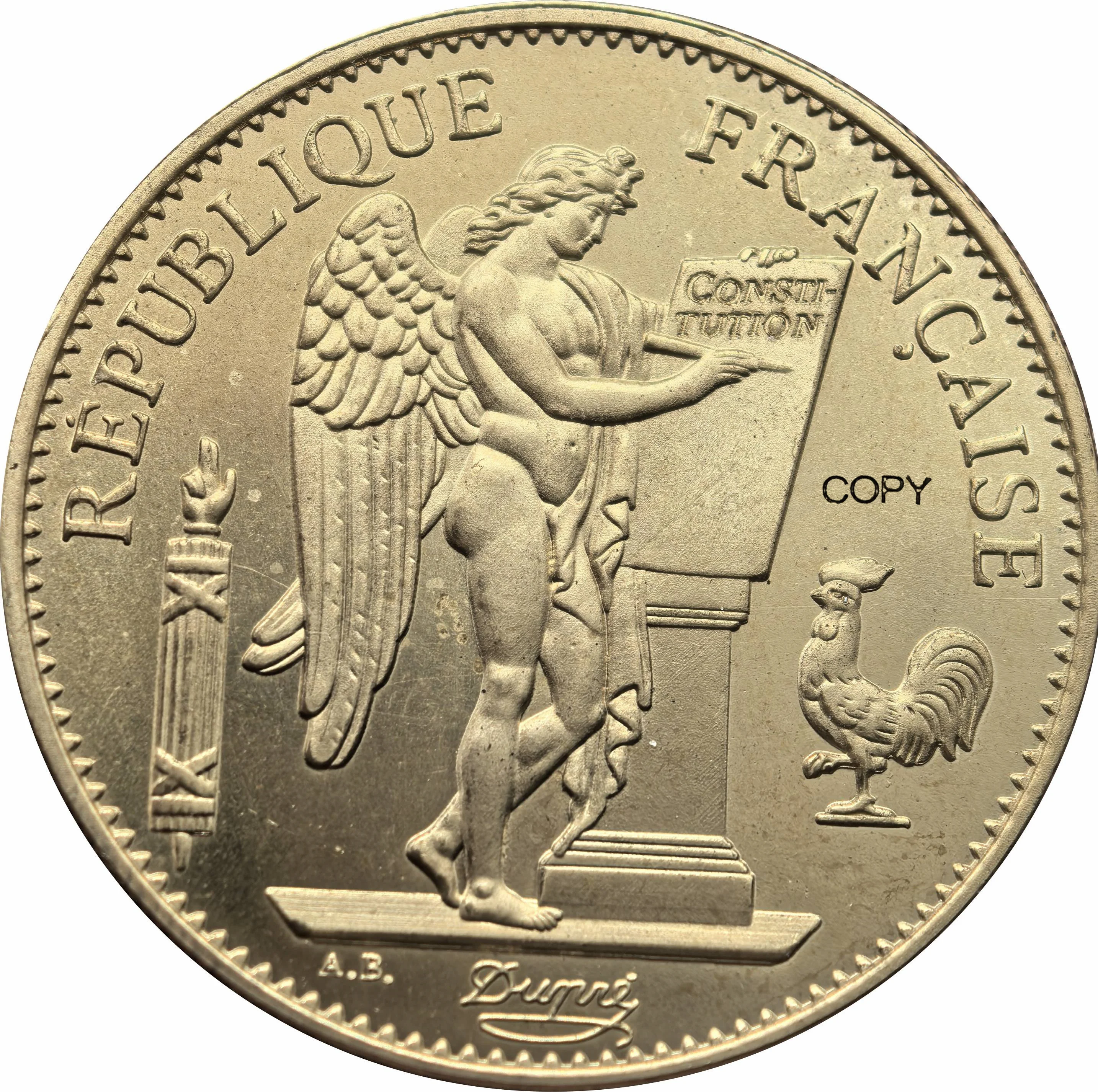 

Латунные копии монет Франции Третьей Республики 1881 года