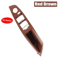 red brown upgraded left driver side inner door handle panel trim for bmw 5 series f10 f11 f18 520i 523i 525i 528i 535i handles