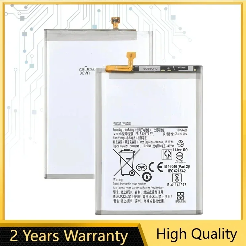 Аккумулятор 5000 мАч EB-BA217ABY для Samsung Galaxy A21s SM-A217F/DS SM-A217M/DS SM-A217F/DSN