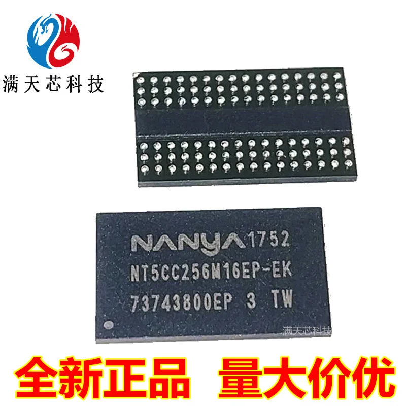 

NT5CC256M16EP-EK/ER-EK/BP-DI/BP-CG/CP-DI/CP-EK/DP-DI/DP-EK
