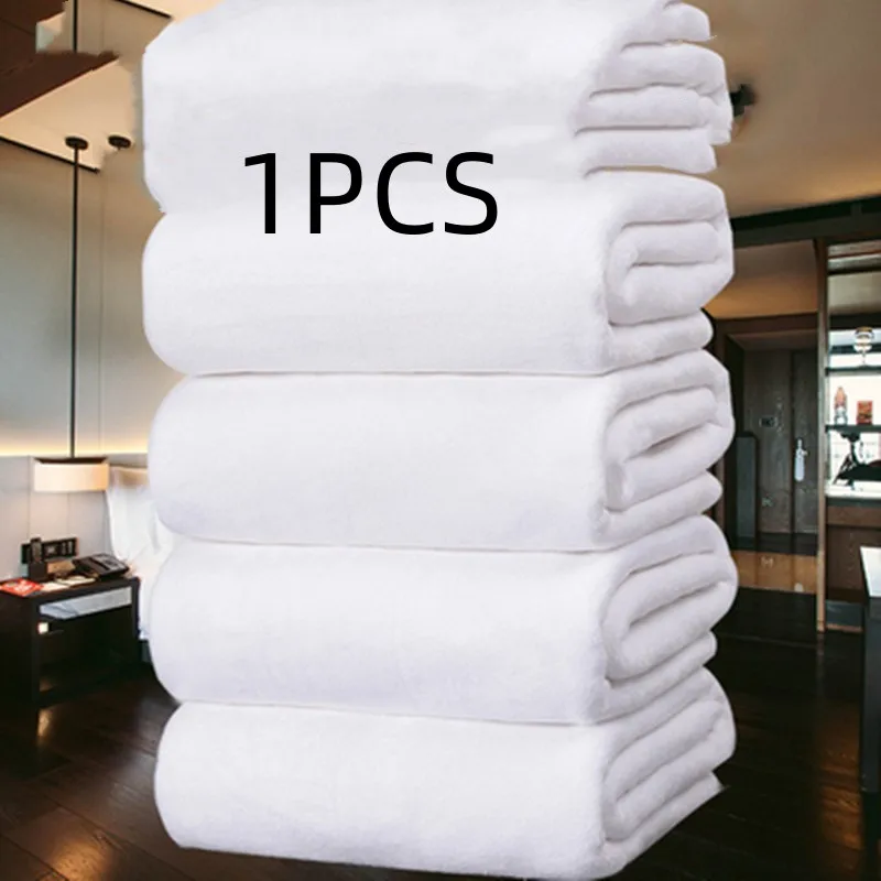 

Белое полотенце из микрофибры Increase