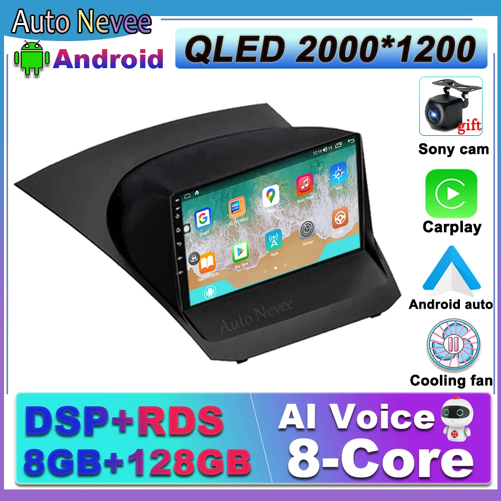 

Автомагнитола на Android 12, мультимедийный плеер для Ford Fiesta Mk7, 2009, 2010, 2012, 2014, 2017, GPS-навигация, DSP, Carplay, Android, авто