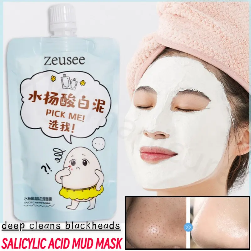 

Salicylic Acid White Mud Mask Cleans Pores Blackhead Smear Type Moisturizing Shrink Pore Mud Film Bag Whitening Exfoliation