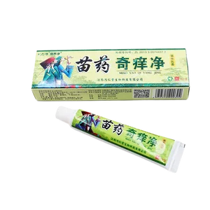 Мазь от псориаза, дерматита, экземы JMN093