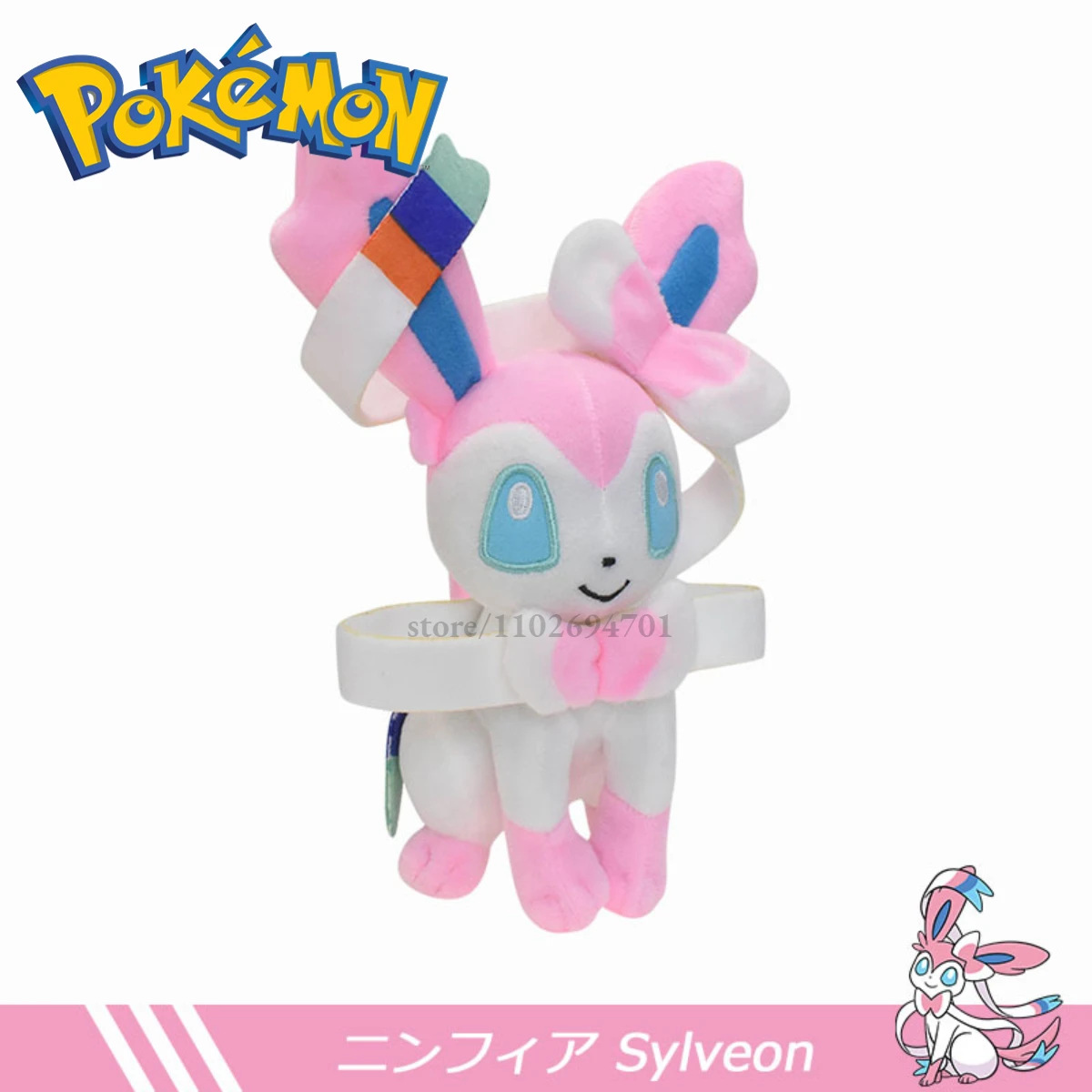 

Pocket Monsters Eevee Family Sylveon Plush Doll 20-22cm Pokemon Go Pikachu Soft Stuffed Animals Kawaii Kid Toy for Boy Girl