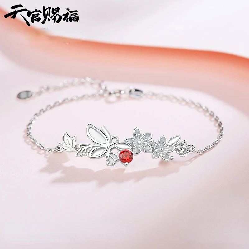 Женский браслет с металлическим цветком Tian Guan Ci Fu TGCF Hua Cheng Xie Lian украшение для