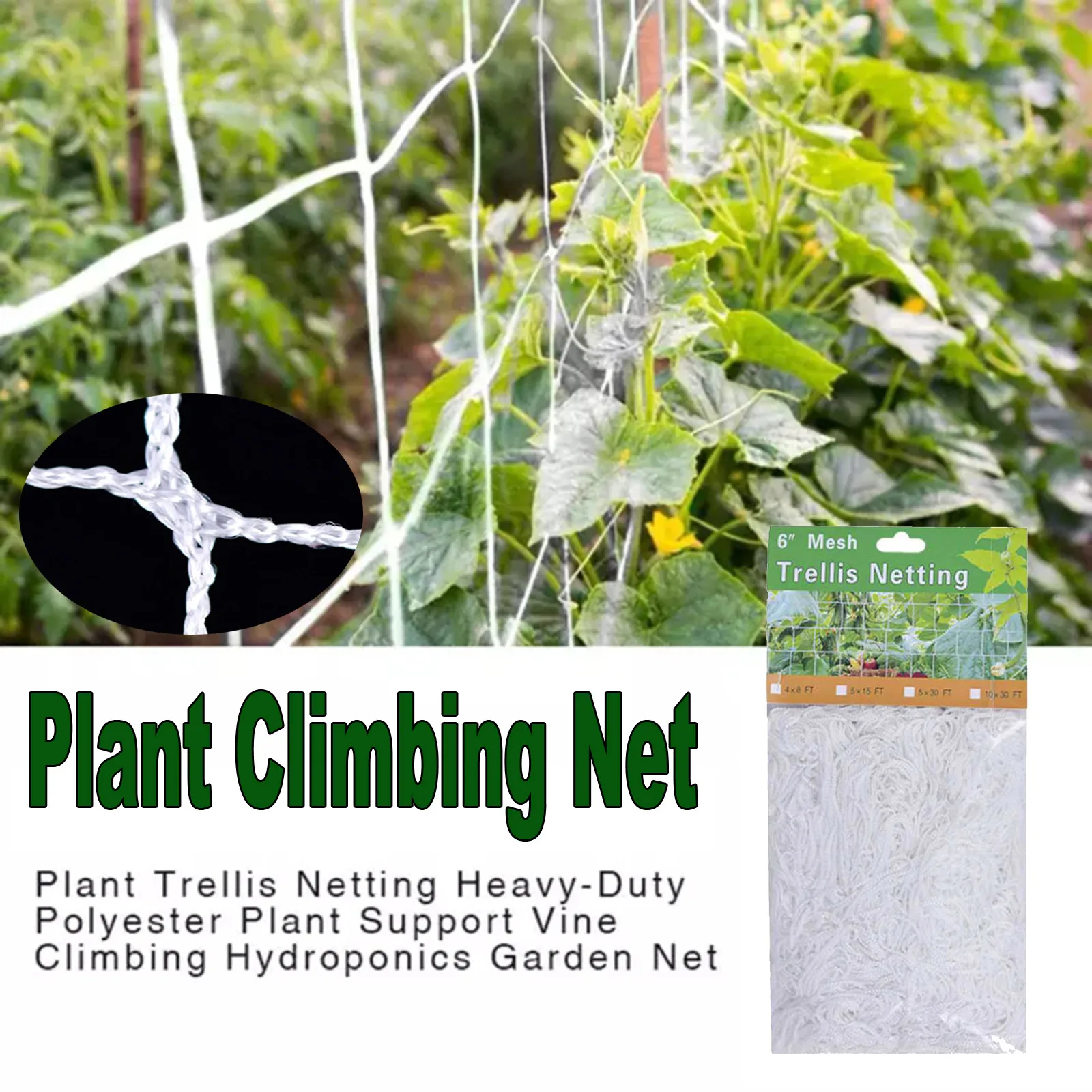 

Солнцезащитный козырек, трава, зеленое искусственное растение, поддержка, сетка для скалолазания, нейлоновый забор, сад, патио, газон и сад