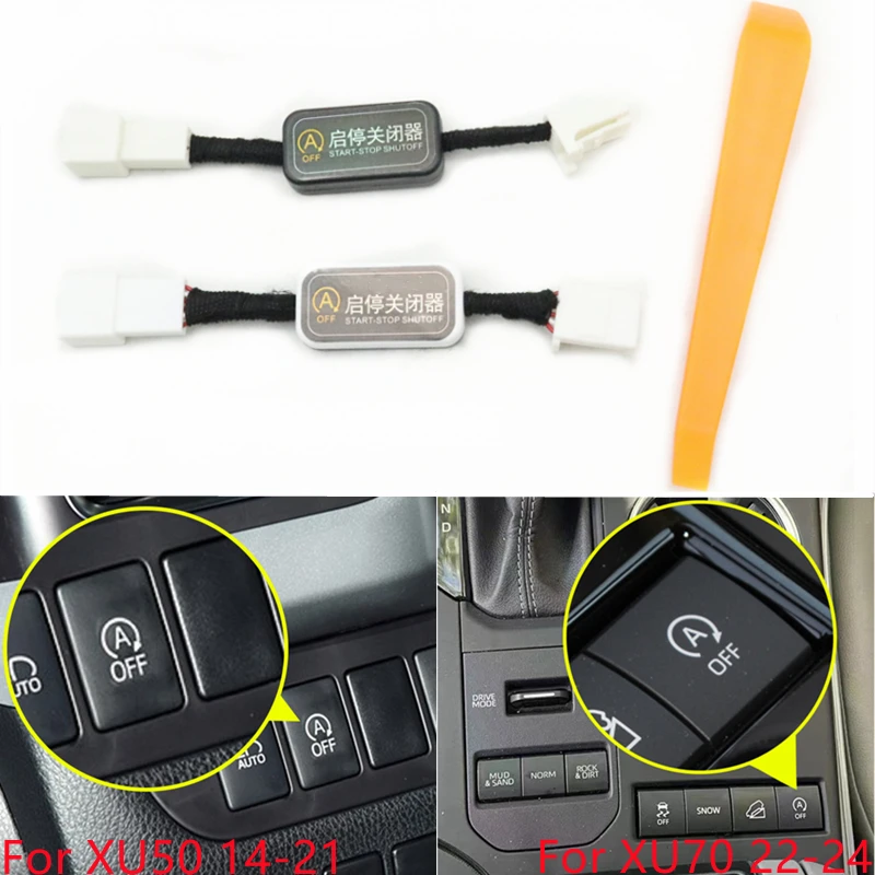 

Car Automatic Stop Start Engine System Eliminator Disable Cable Auto Stop Canceller For Toyota Highlander XU50 14-21 XU70 22-24