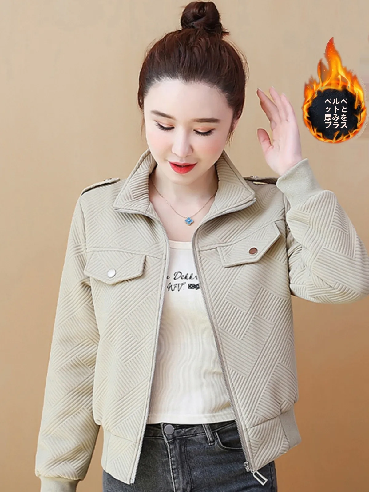 Осенне-зимняя бейсбольная форма на флисовой подкладке верхняя одежда женская