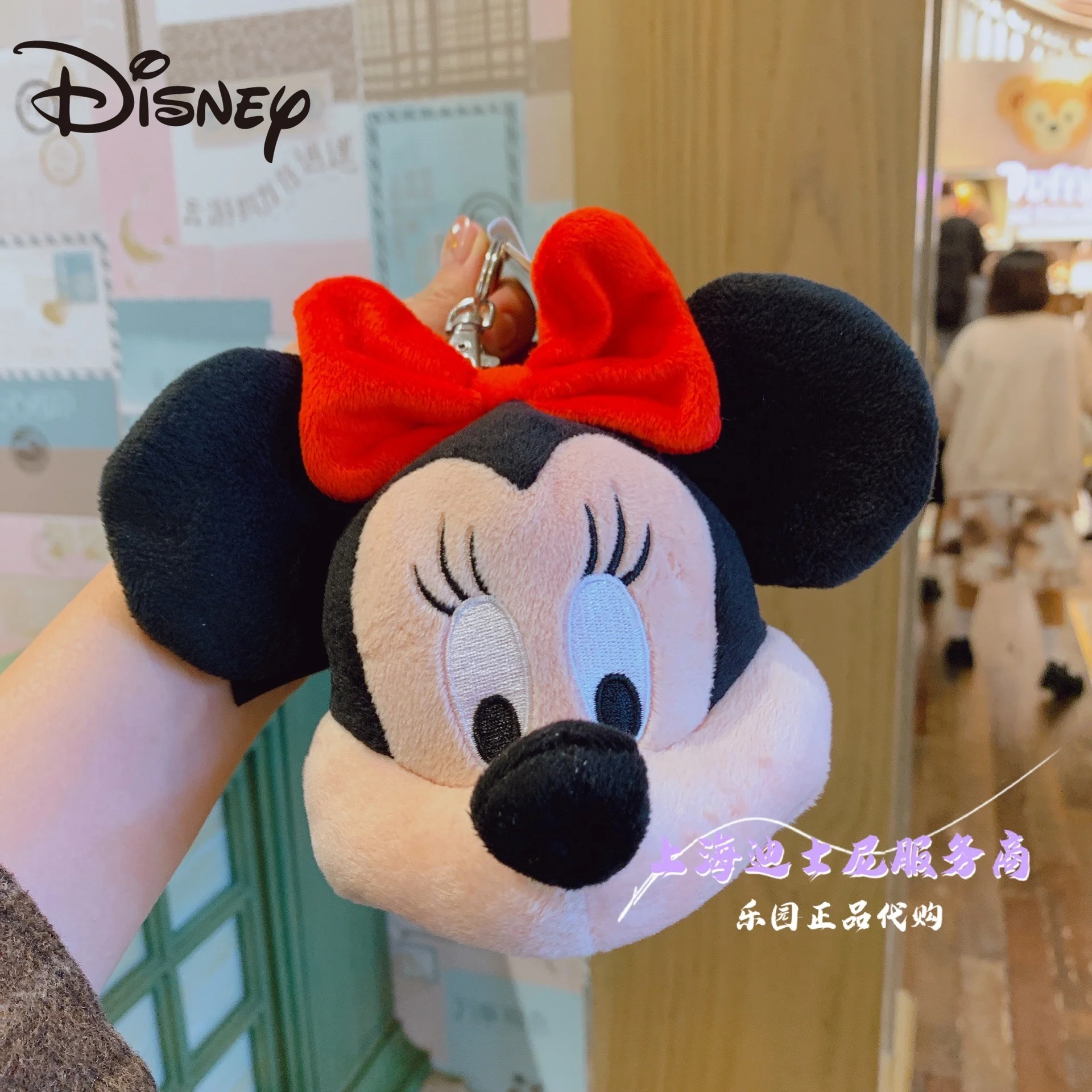 

Disney Minnie Mickey Mickey Mouse Cartoon Plush Coin Purse Small Bag Pendant Gift Gift Mickey Mouse Coin Purse