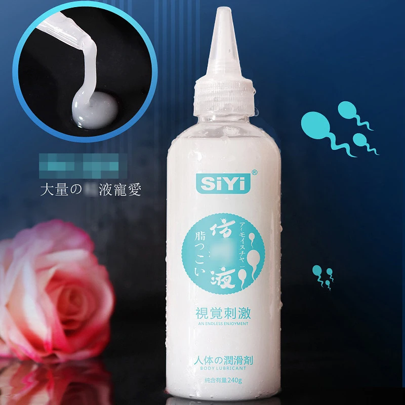 Смазка для эякуляции все секс-игрушек аксессуары проникновения пары чтобы