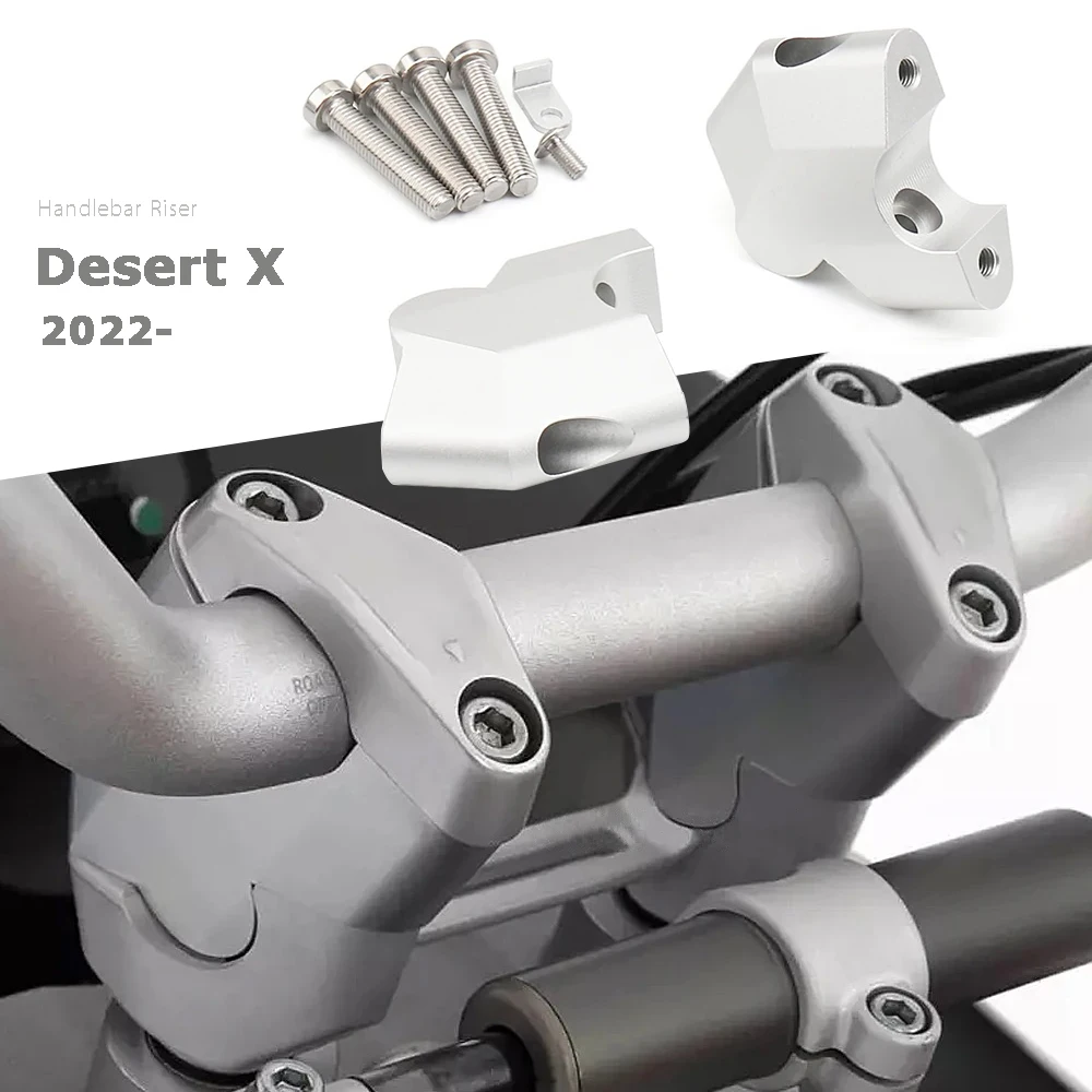 Переходник для руля мотоцикла DUCATI DESERT X пустыtx Desert 2022 2023