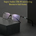 Оправа для мужских очков, новинка 2022, мужские Оптические очки в деловом стиле из сплава, с полным ободком