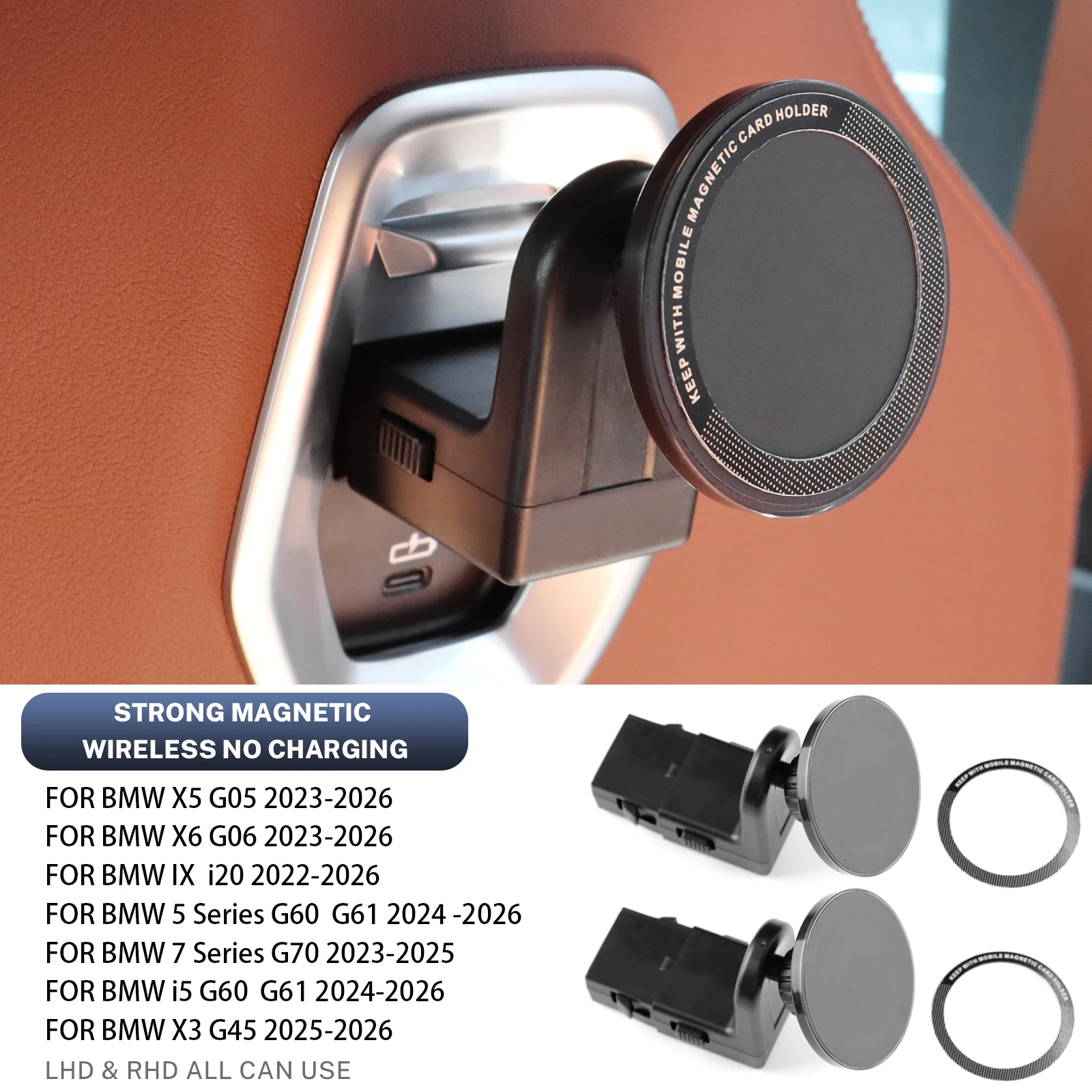 2 шт. для BMW X3 X5 X6 5 серии 7 серии 2025 G45 IX i5 G60 G05 G06 G61 магнитный держатель для заднего сиденья для iPad телефон кронштейн крепление
