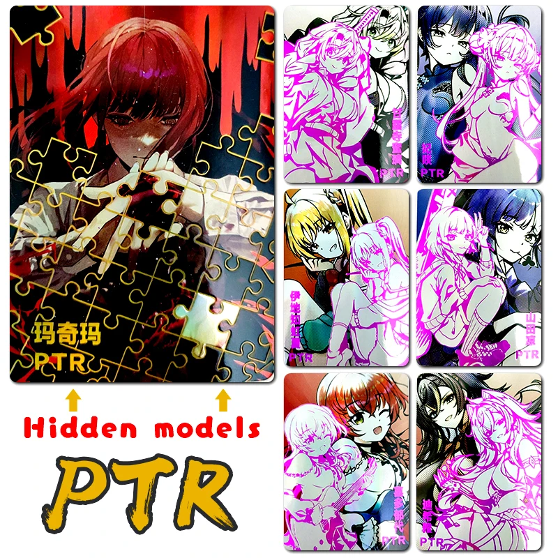 Карта богини 2M09 серии Ptr Makima Kanroji Mitsuri коллекция аниме-персонажей флэш-карта