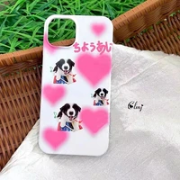 clmj vintage dog heart phone case for iphone 11 12 13 pro max xr xs x 7 8 plus se cute animal phone case silicone soft cover