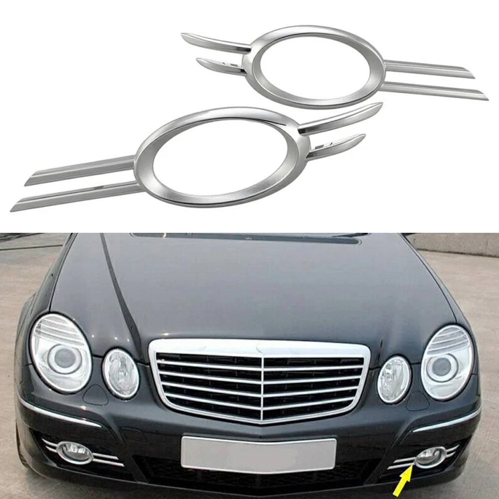

1 пара крышек противотуманных фар для Mercedes-Benz для Benz W211 E CLASS, крышка противотуманных фар, гальваническая рамка, сигнальная лампа в сборе