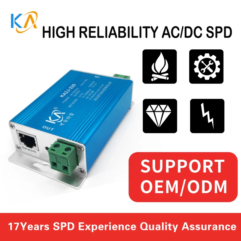

Ka2J-220 Blue Power Grid Two-In-One Surge Protector 220V/24V/12V Monitoring Arrester