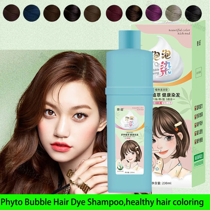 

Phyto Bubble Dye Shampoo White To Black Shampoo Instant Hair Color Repair Grey Hair Botanical Essence Extract For Men And Women
