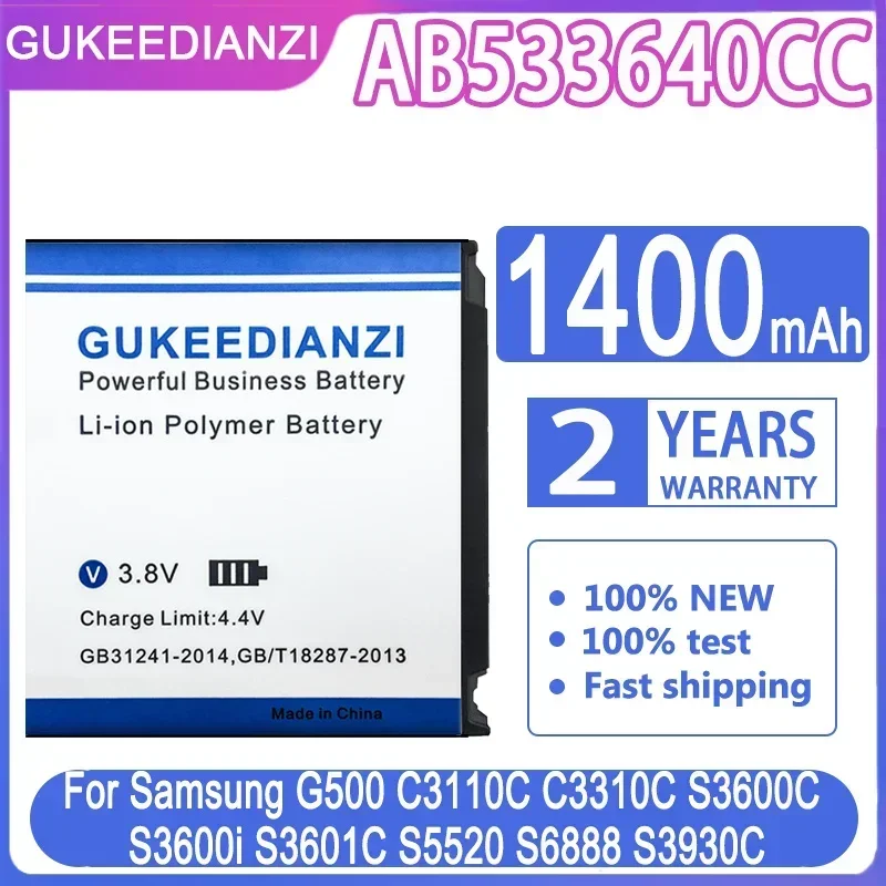 GUKEEDIANZI Сменный аккумулятор AB 533640 CC 1400 мАч для Samsung G500 C3110C C3310C S3600C S3600i S3601C S5520 S6888 S3930C
