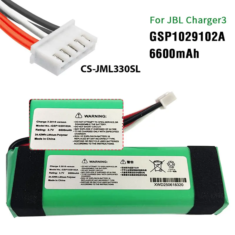 Фото GSP1029102A Аккумулятор для JBL Charge 3 Charge3 Сменный аккумулятор JBL Динамик 3,7 В 6600 мАч №1