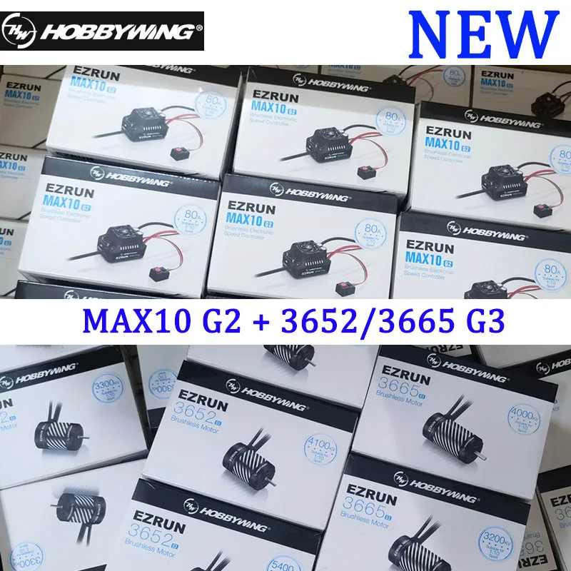 Новинка Hobbywing EzRun MAX10 G2 turbo водонепроницаемый Сенсорный бесколлекторный 80 А 3652 а ESC