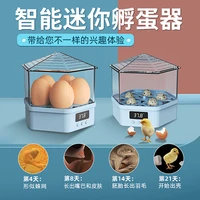 egg incubator chicken incubator automatic incubator inkubator incubator automatic incubadora incubateur encubadora de huevos