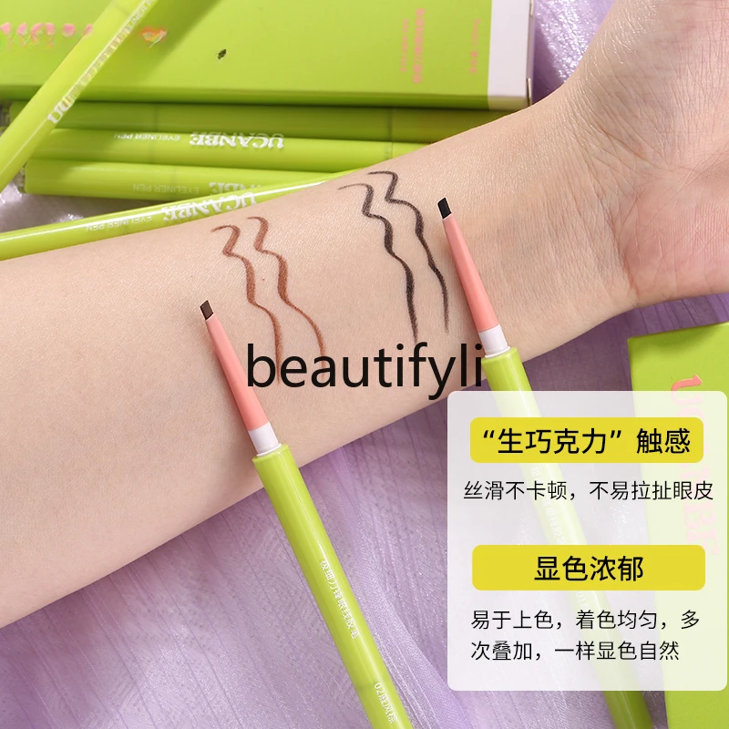 Подводка для глаз с очень тонкими лезвиями и плоским наконечником водостойкая