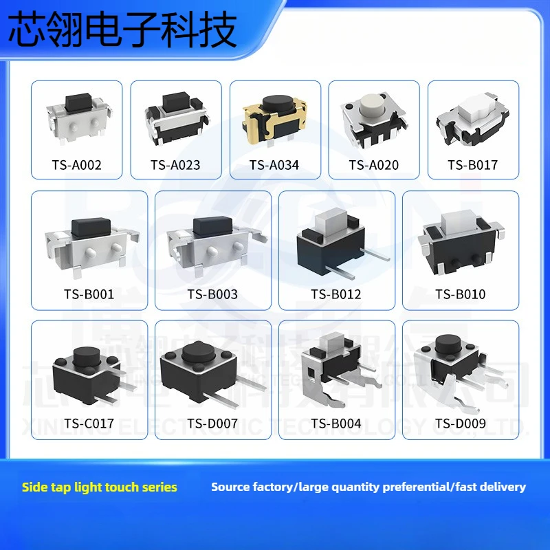 Фото SMD 2X4Pin 3x4 мм 3x6 мм 4x4 мм Тактильный тактовый кнопочный микропереключатель 3*4*2,5 3*6*4,3 3*6*2,5 3*6*3,5 4*4*0,8 4*4*3,0 мм №2