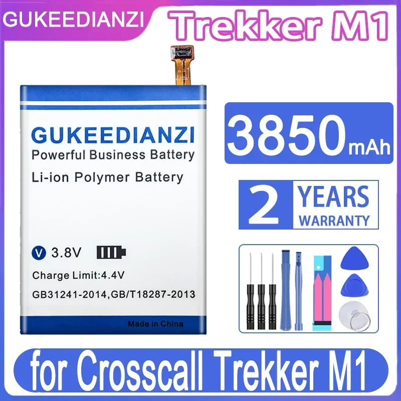 Сменный аккумулятор для Crosscall Trekker-X4/TREKKER X3/Trekker M1/CORE-X3 ACTION-X3 высококачественная