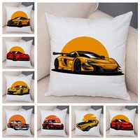 cartoon supercar cushion cover decor supercar classic car print pillowcase sofa home kids room