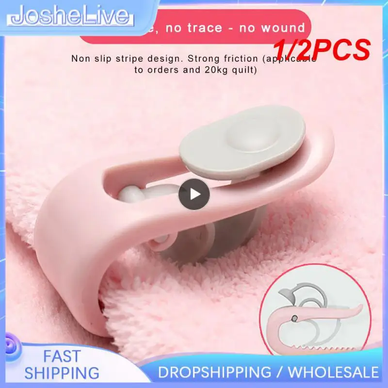 

1/2 шт., пластиковые фиксаторы для одеяла