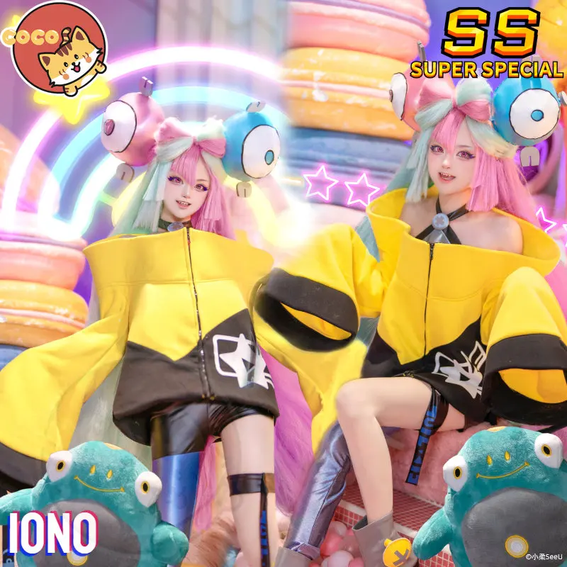 

Костюм для косплея из игры «кокос-СС», алая и фиолетовая Ионо, костюм покемона для гимнастического зала, лидера Ионо зона, костюм и парик