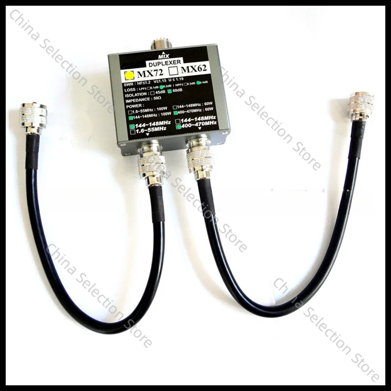 Антенный комбайнер MX72 Модернизированный двухчастотный разветвитель UHF + VHF