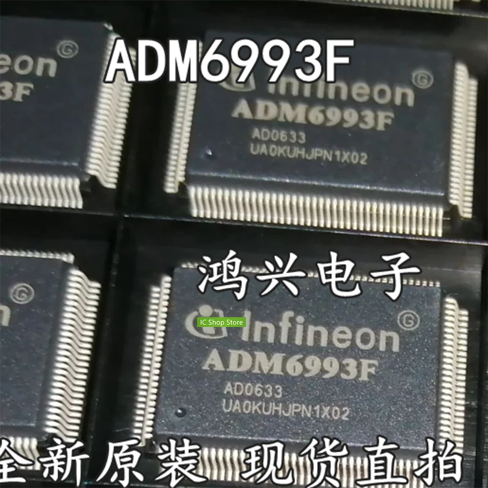 

ADM6993F QFP 100% оригинальный, новый
