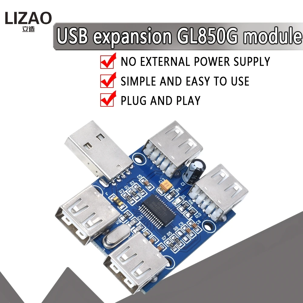 USBHUB USB2.0 HUB 4-портовый контроллер USB-модуль расширения Чип GL850G