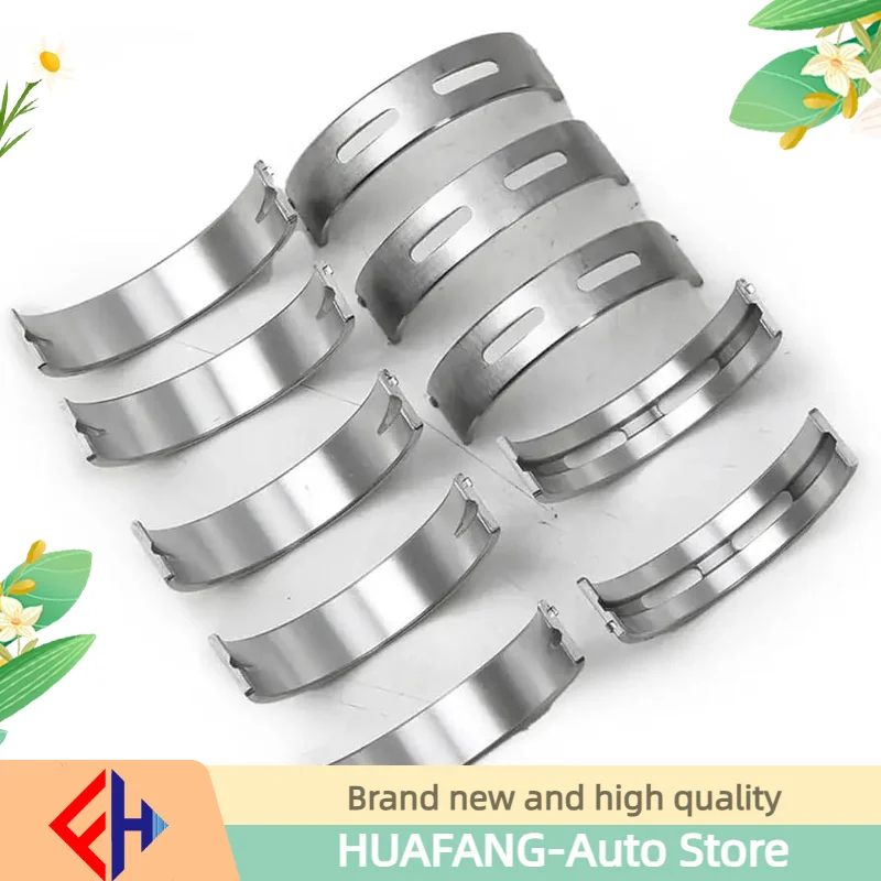 Комплект стандартного коленчатого вала и соединительного стержня корпус