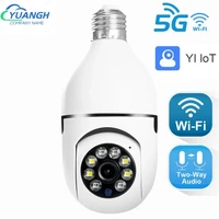 yiiot 2mp e27 bulb lamp camera wifi surveillance smart home 1080p indoor video security wireless camera cctv auto tracking