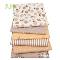 chainhomilk coffee color printed twill cotton fabricpatchwork clothdiy sewing quilting home textiles material for baby child