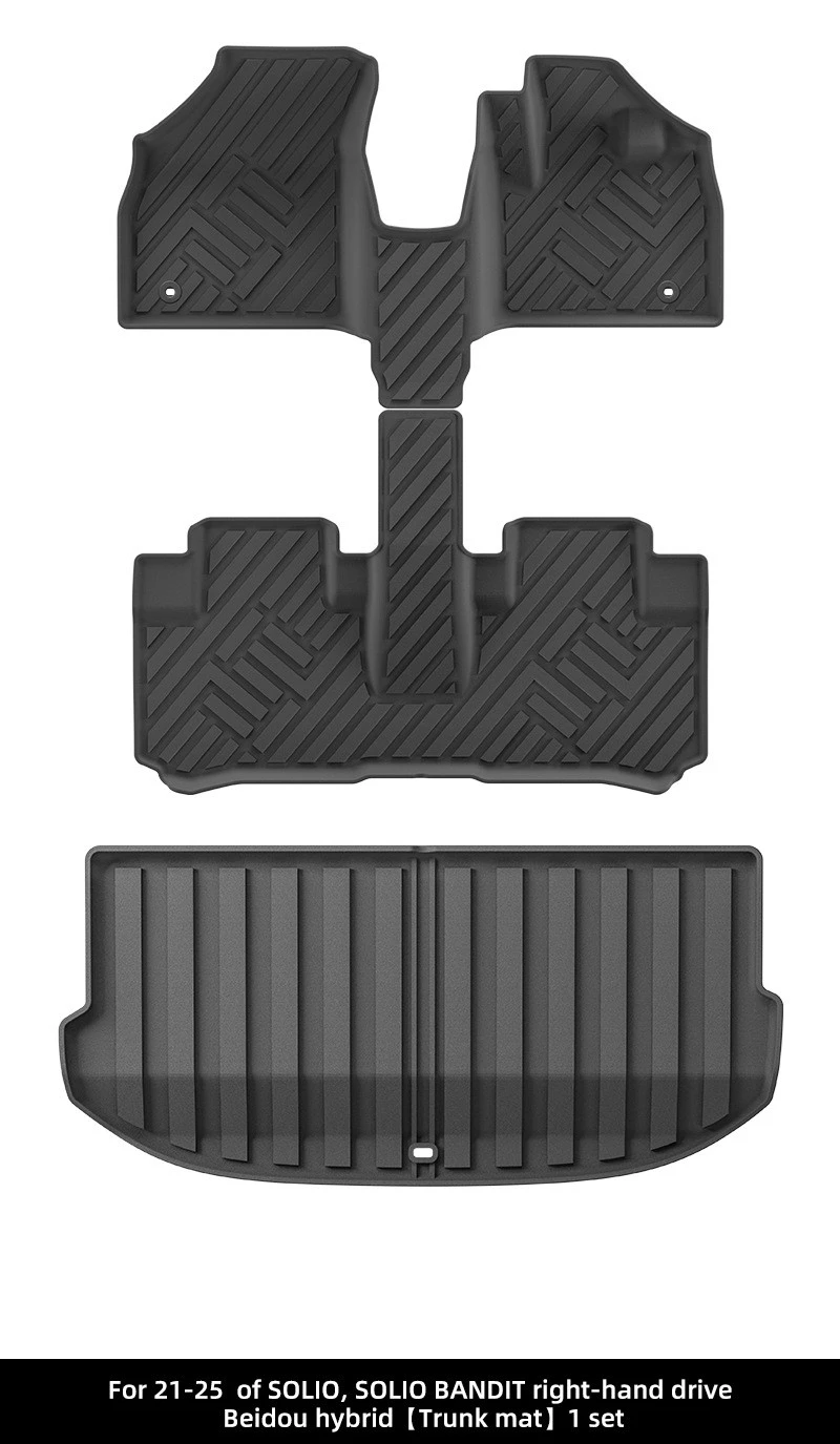 

Использование для Suzuki Solio Bandit автомобильный ковер Solio Bandit автомобильные коврики подходят для Solio водонепроницаемый коврик в багажник Solio Bandit автомобильный коврик