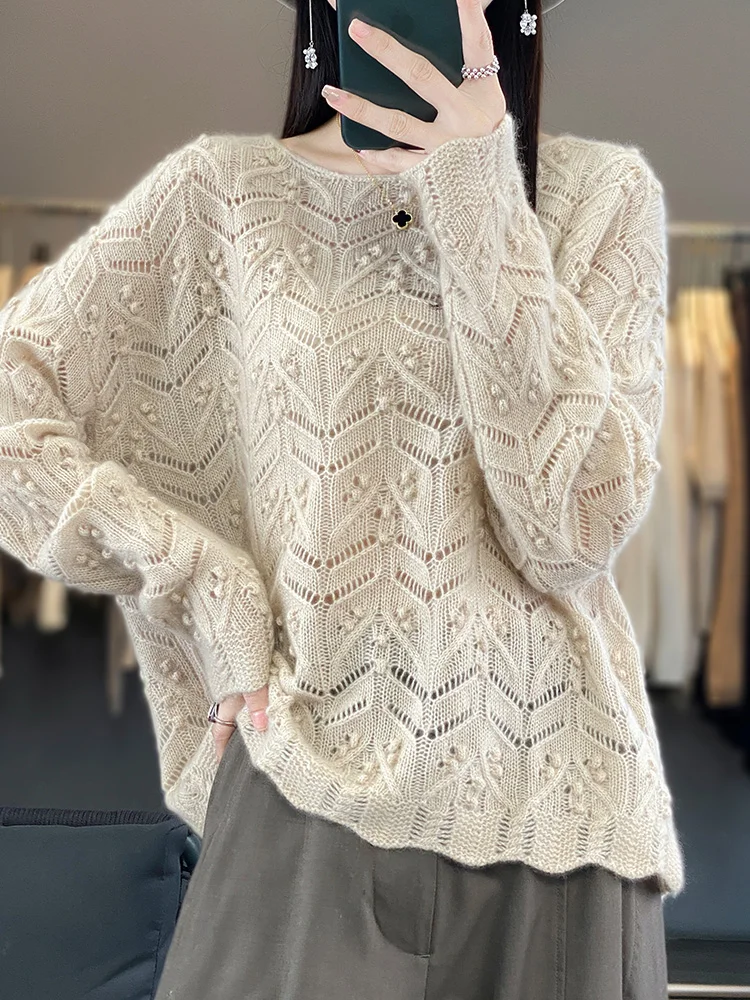 Женский вязаный свитер с длинными рукавами