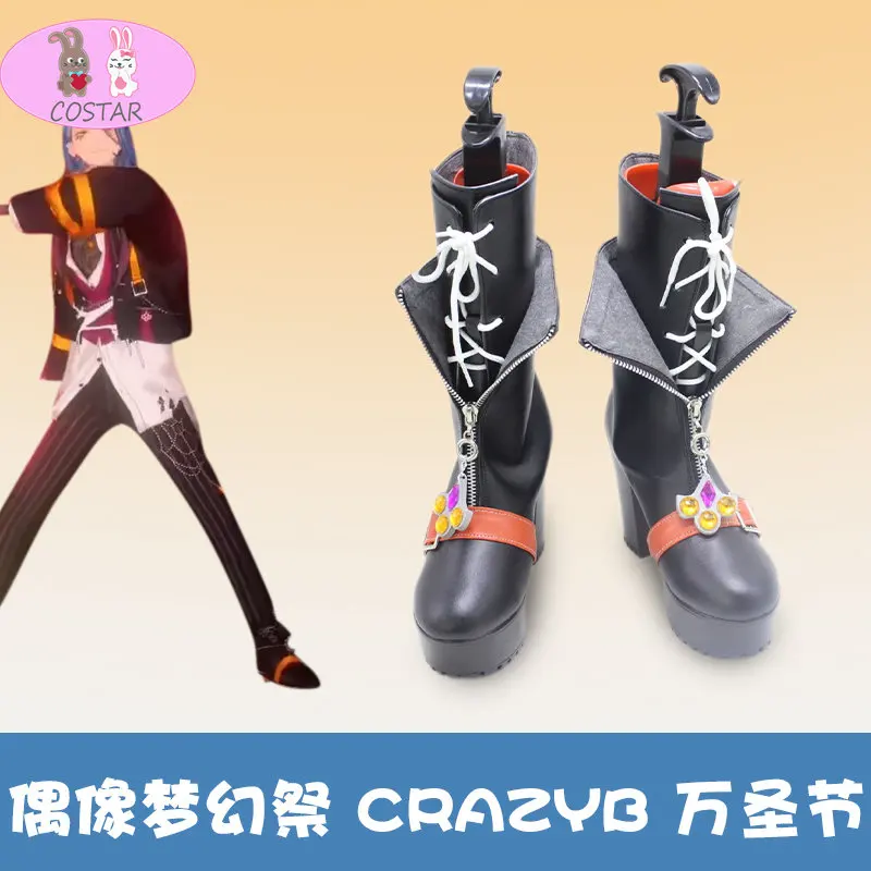 

Ensemble Stars Crazy:B Shoes Oukawa Kohaku/HiMERU/Amagi Rinne/Shiina Niki Spider Game Suit Cosplay Costume Shoes Boots Women Men