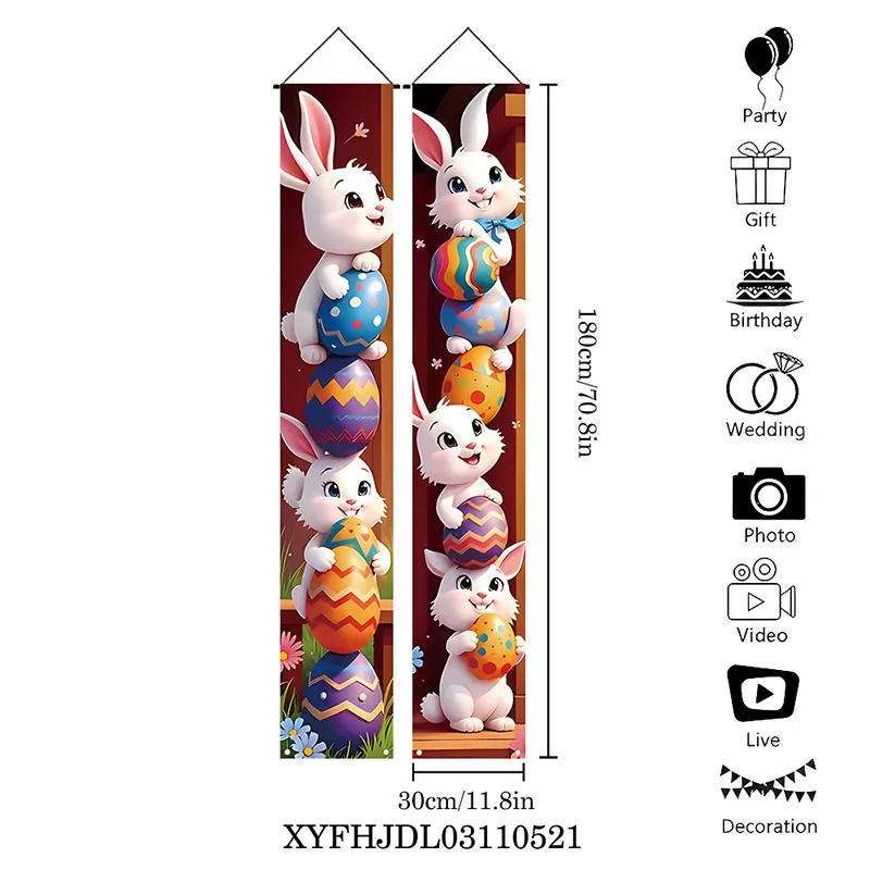 

Пасхальные флаги с кроликом, полиэстер, 2 шт