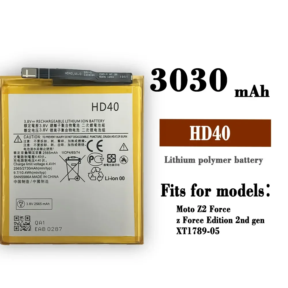 Новая высококачественная сменная батарея для Motorola Moto Z2 Force Xt1789-01 03 05 литиевая HD40