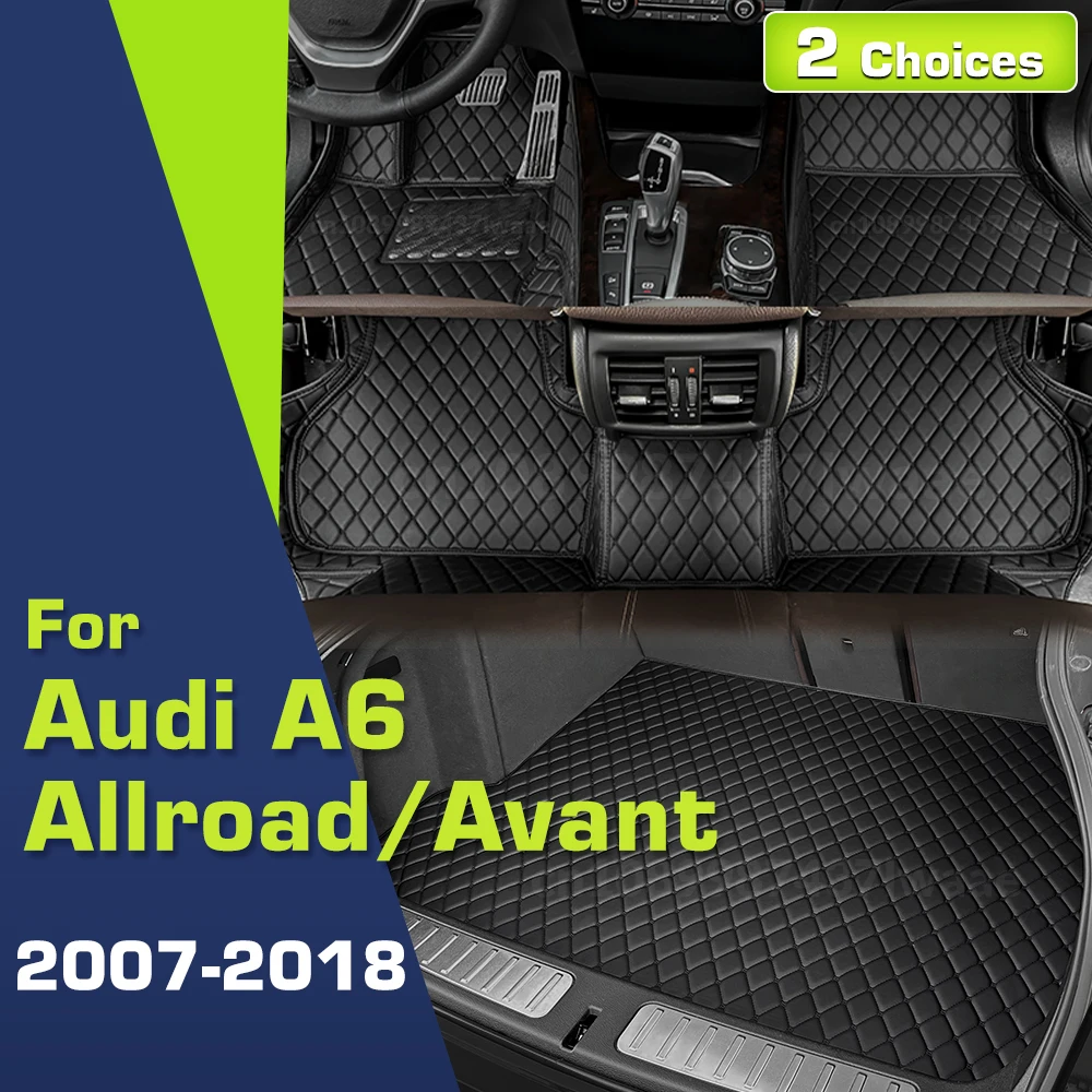 Коврики автомобильные для AUDI A6 Allroad/Avant 2007-2018 17 16 15 14 13 12 11 10