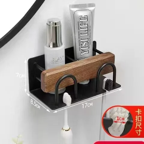 

Держатель для зубной щетки и пасты из дерева