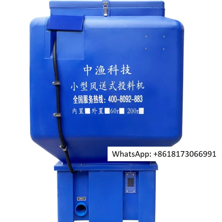 360 degree free feeding platform fish pond machine pipeline small air 180 automatic feeder